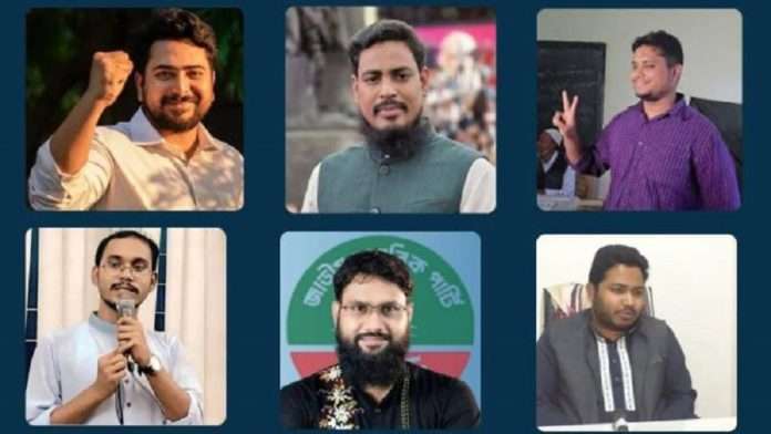 শাপলা কলি