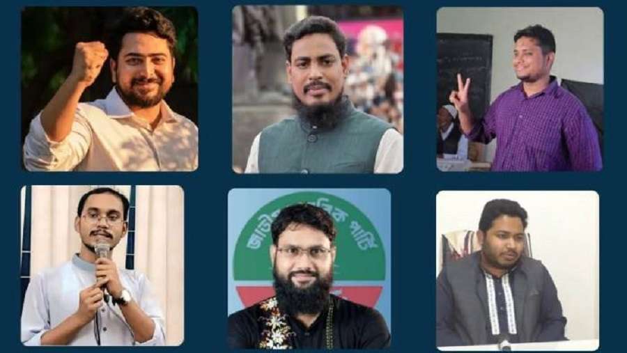 শাপলা কলি