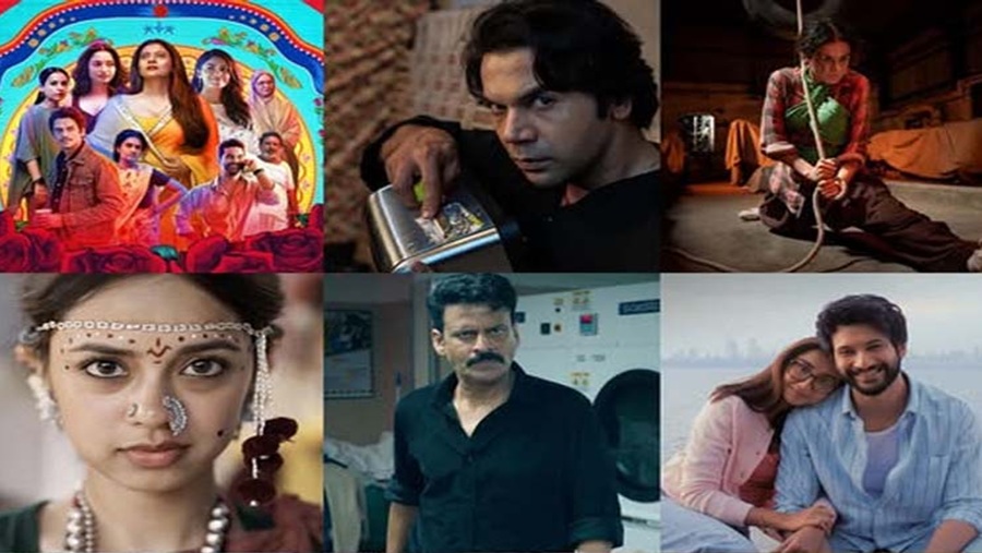 নেটফ্লিক্স