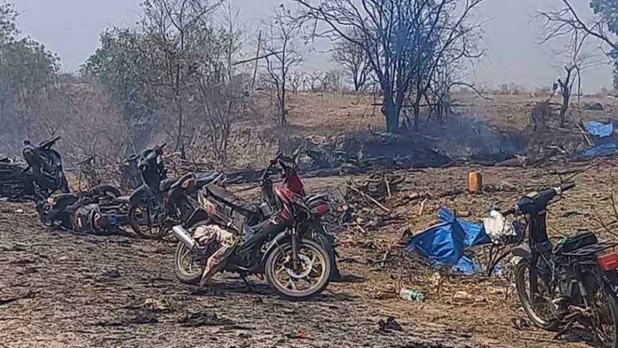 নাইজেরিয়া