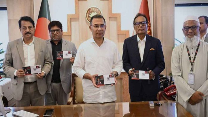 প্রধানমন্ত্রী