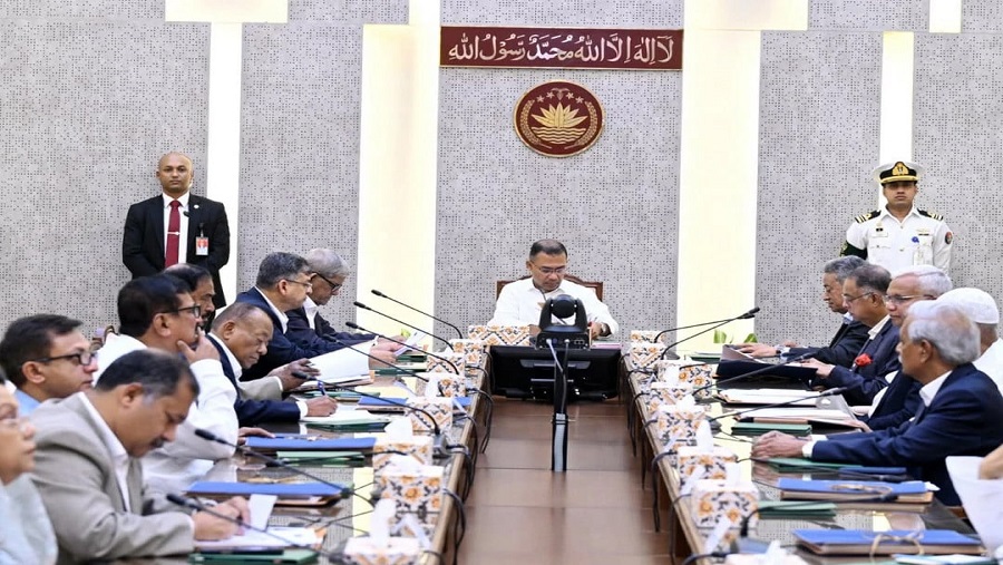 প্রধানমন্ত্রী