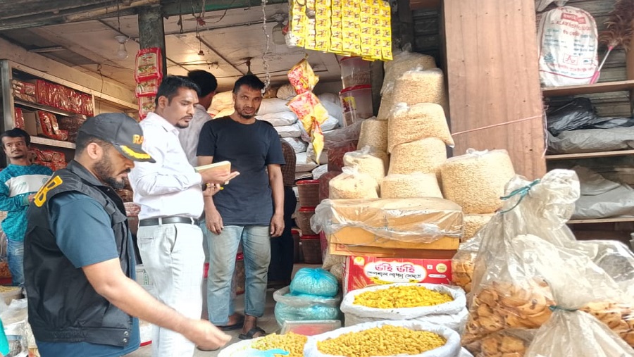 বাকলিয়া