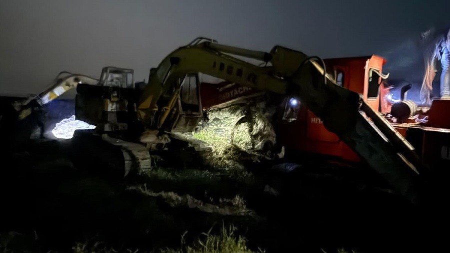 সাতকানিয়া