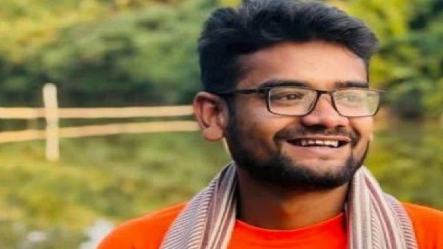 সাতকানিয়া