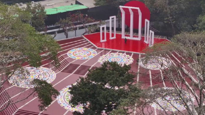 শহীদ মিনার