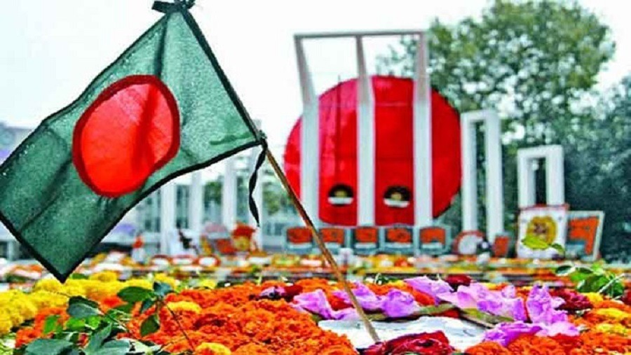 মাতৃভাষা