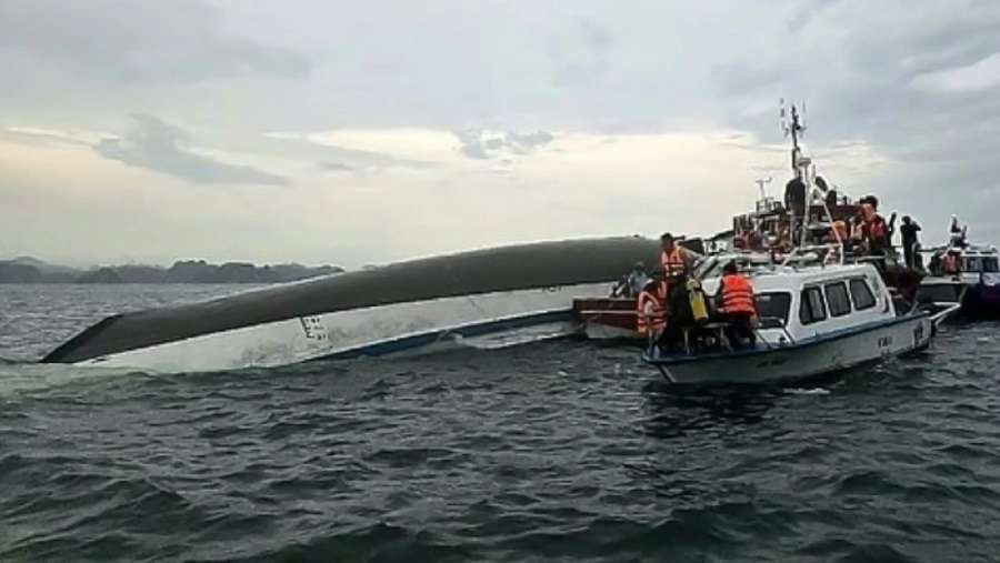 নৌকাডুবি