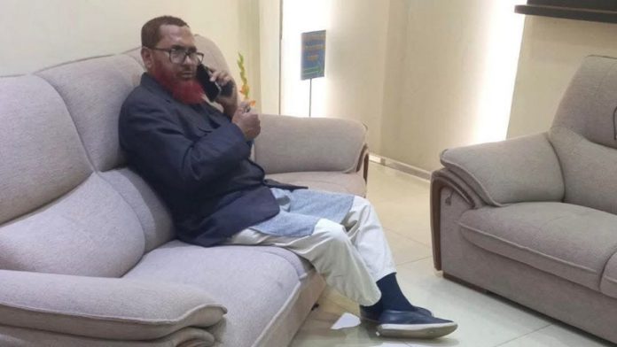 জামায়াত