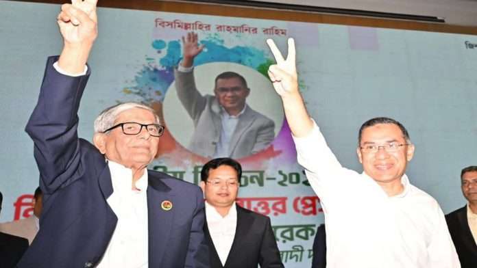 তারেক রহমান