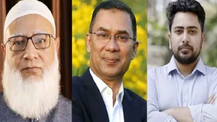 তারেক রহমান