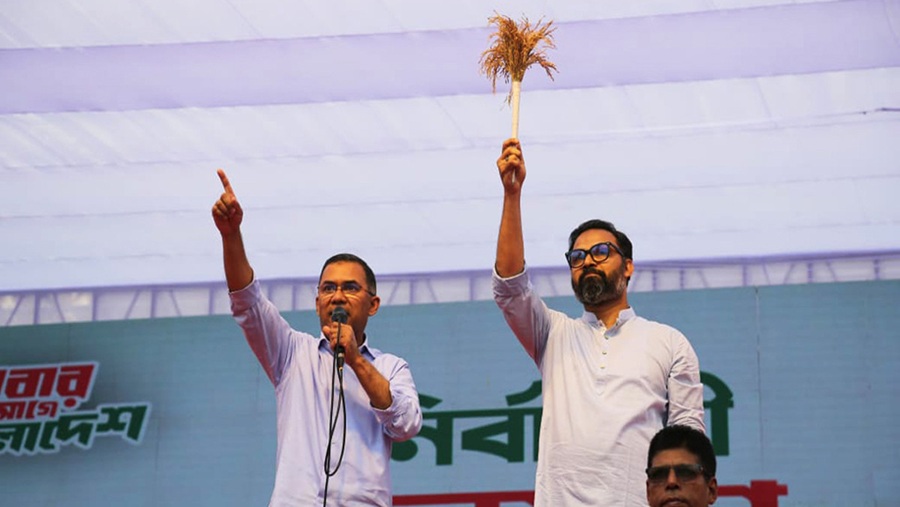 তারেক রহমান