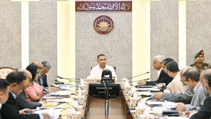 ফ্যামিলি কার্ড