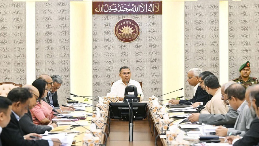 ফ্যামিলি কার্ড