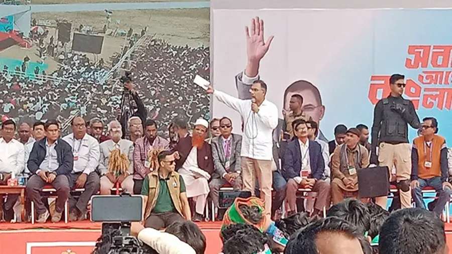 নির্বাচন