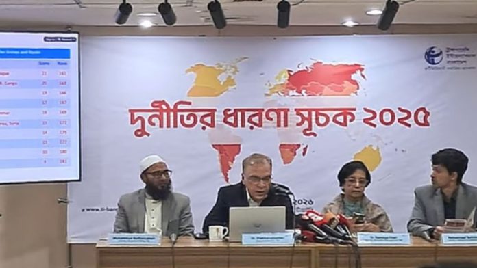 দুর্নীতি