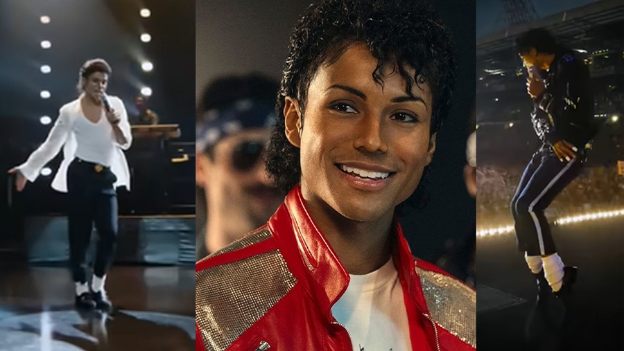 ট্রেলার