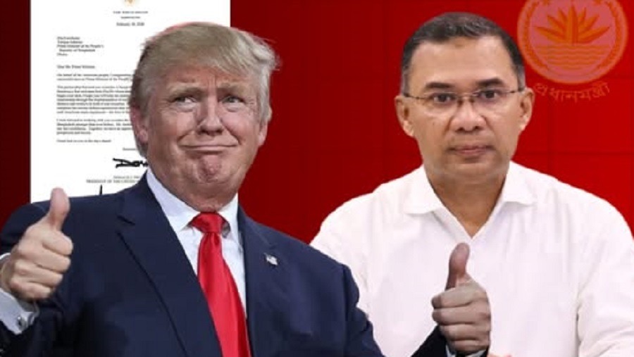 ট্রাম্প