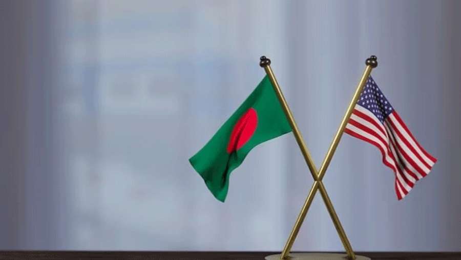 যুক্তরাষ্ট্র