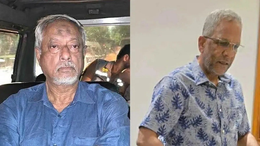 ট্রাইব্যুনাল