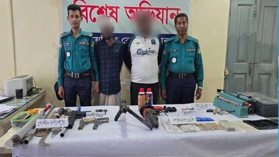 আস্তানা