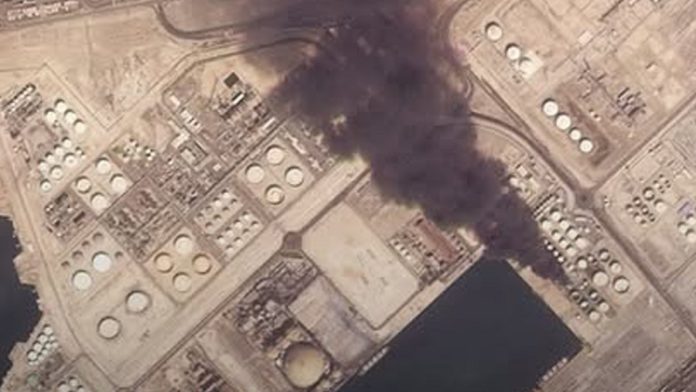 বাহরাইন