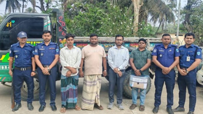 বাঁশখালী