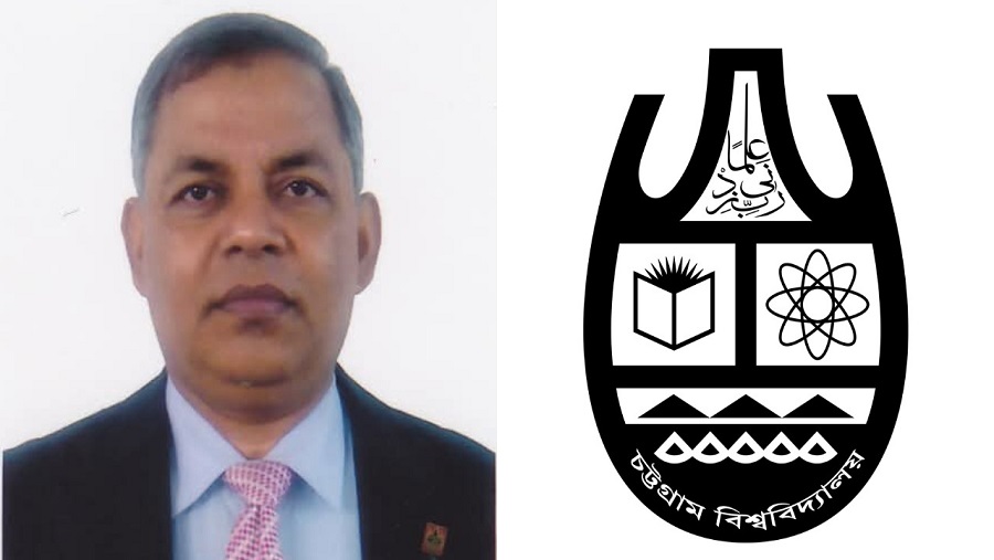 বিশ্ববিদ্যালয়