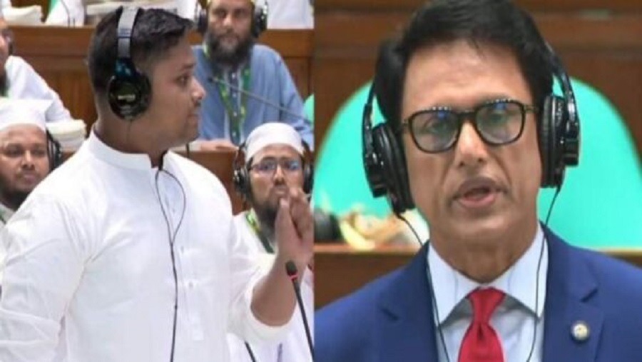 প্রাথমিক