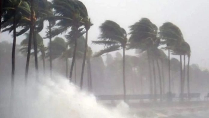 চট্টগ্রাম