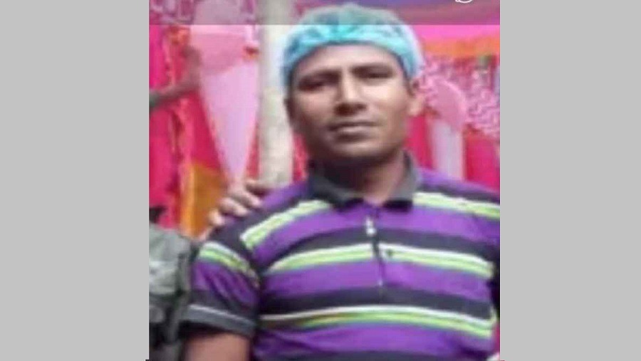 মিরসরাই