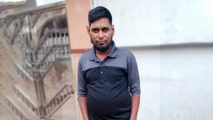 পাহাড়তলী