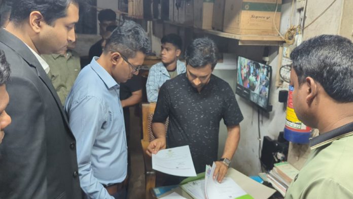 রাঙামাটি