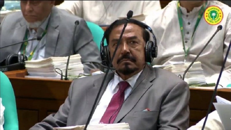 স্পিকার