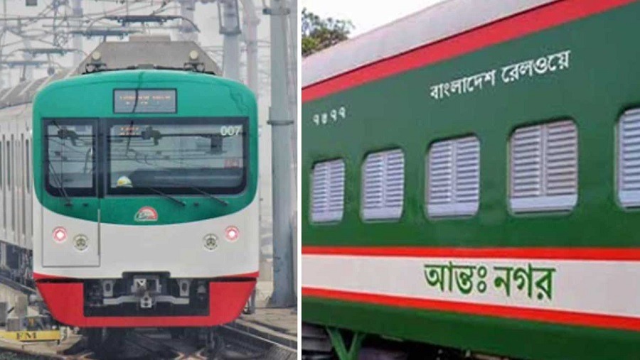 মেট্রোরেল