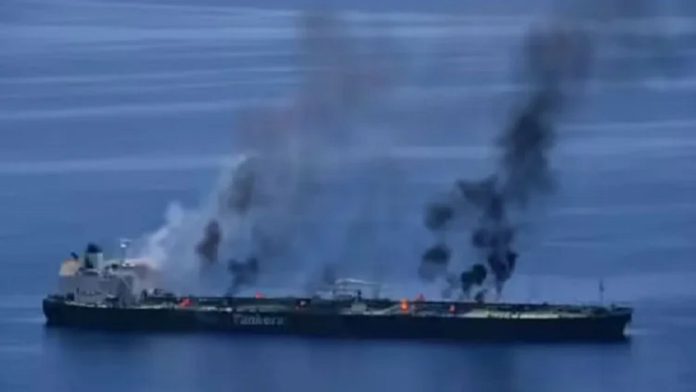 মার্কিন