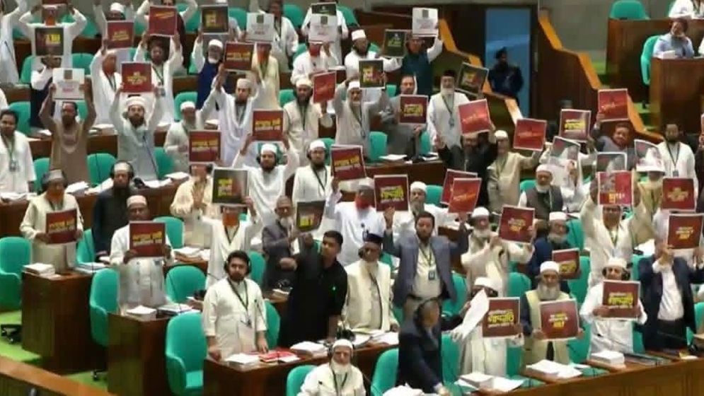 রাষ্ট্রপতি