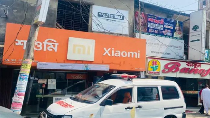 নিরাপত্তাকর্মী