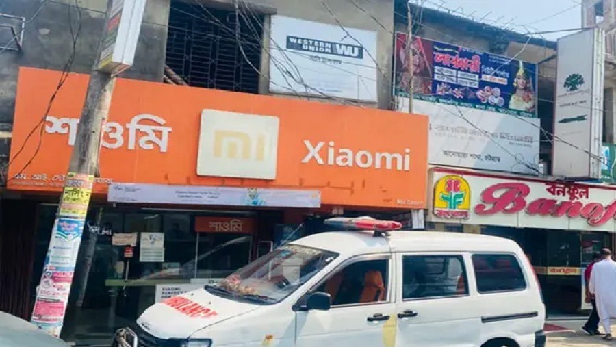 নিরাপত্তাকর্মী