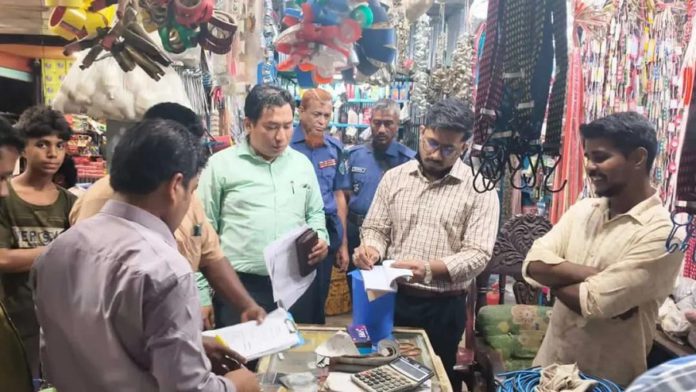 আনোয়ারা