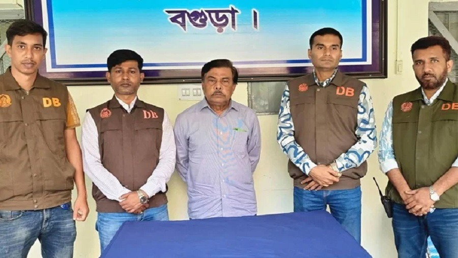 সংসদ সদস্য