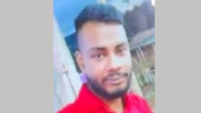 হাটহাজারী