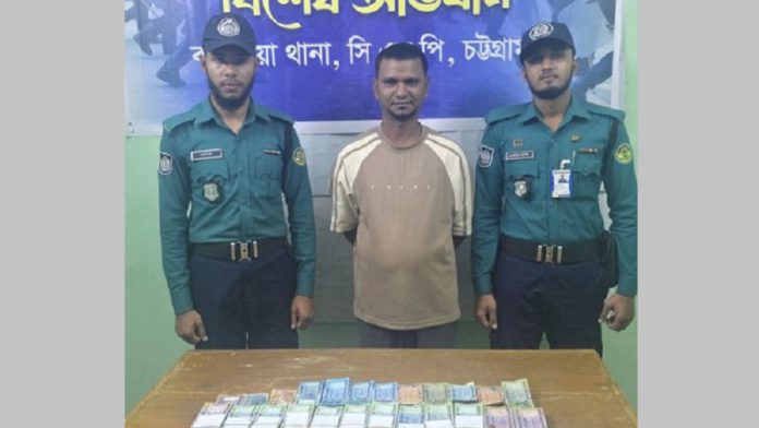 কর্মচারী