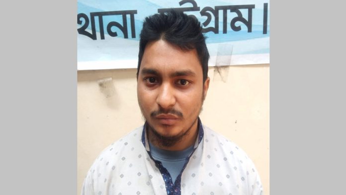 বোয়ালখালী শিক্ষক