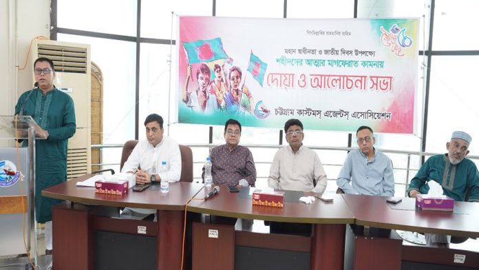 কাস্টমস