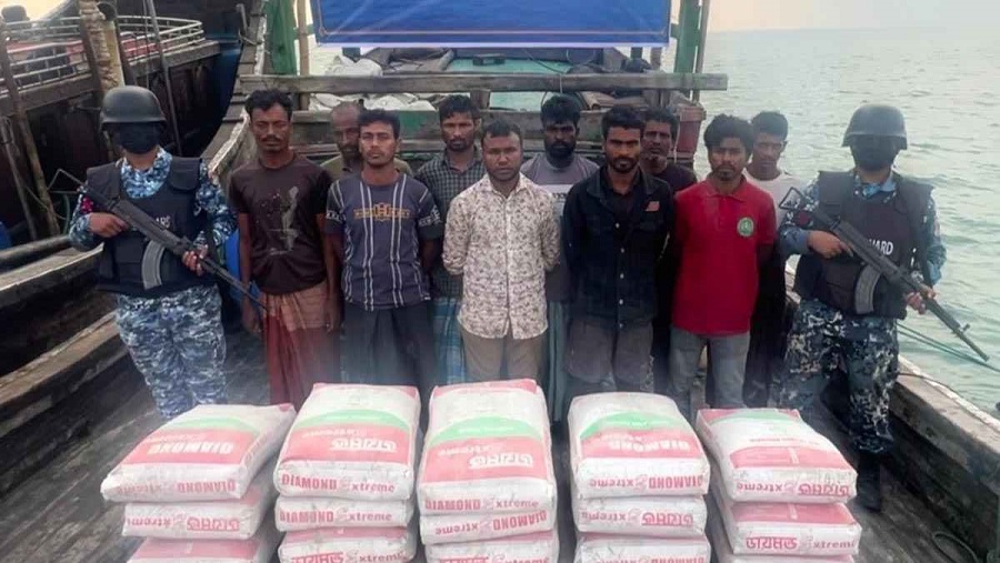 সিমেন্ট