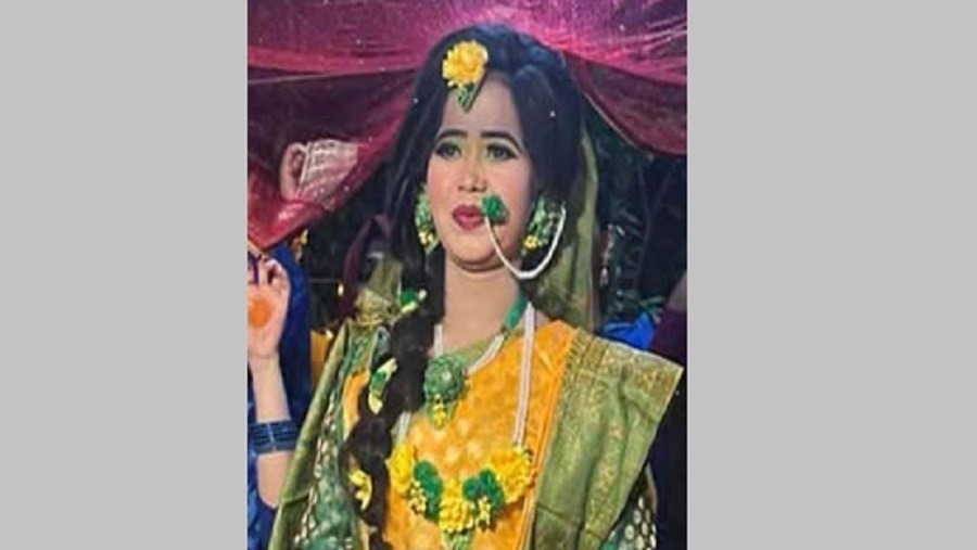 চন্দনাইশ