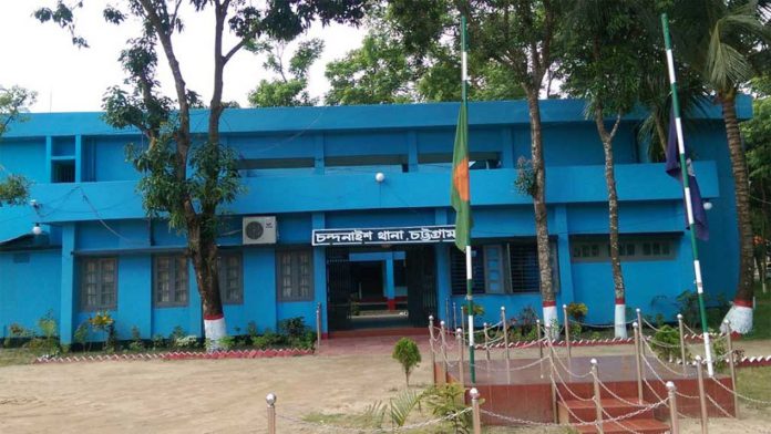 ছুরিকাঘাত