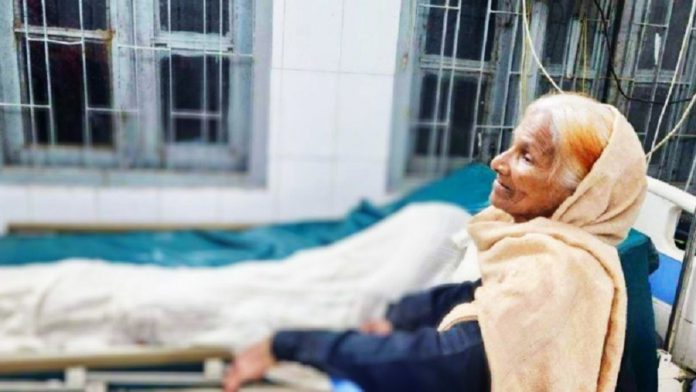 সম্পত্তি