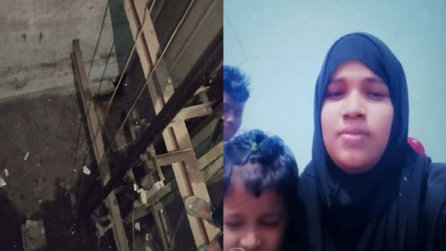 হাসপাতাল